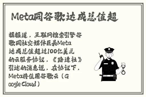 打扑克全过程不盖被子